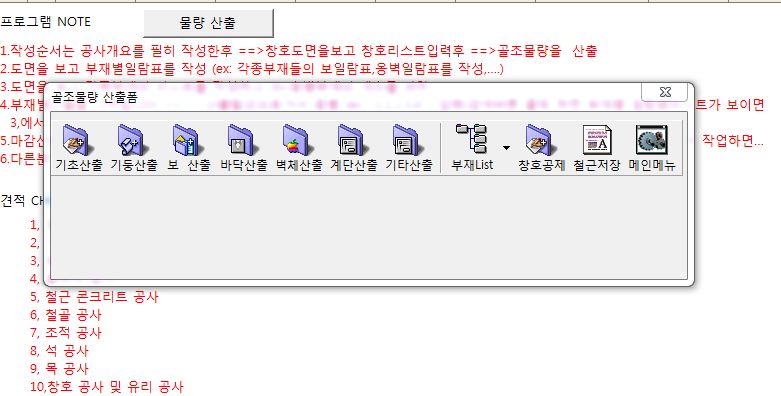 캡처1.JPG