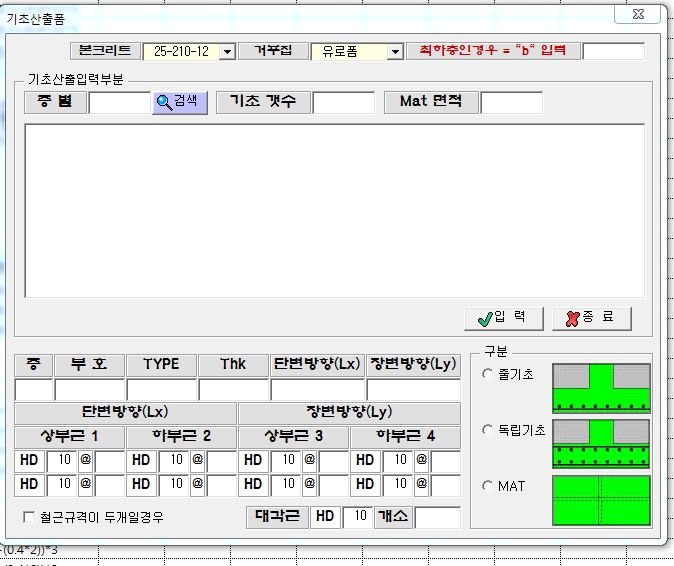 캡처2.JPG
