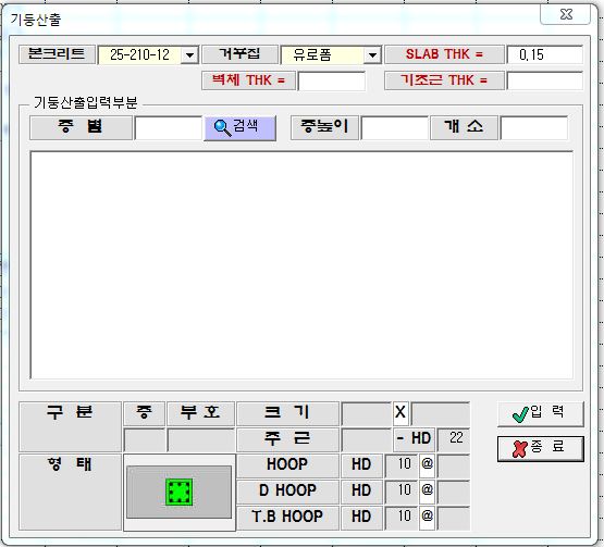 캡처3.JPG