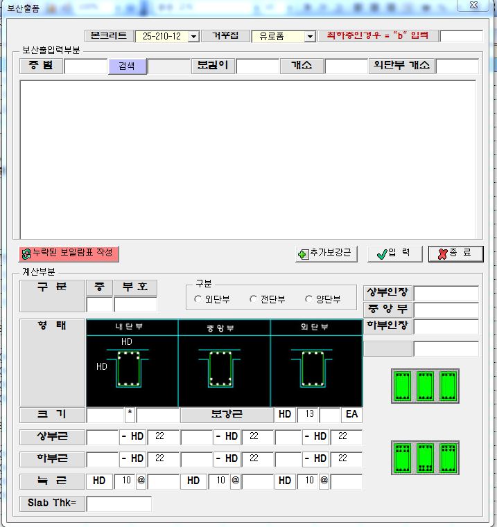캡처4.JPG