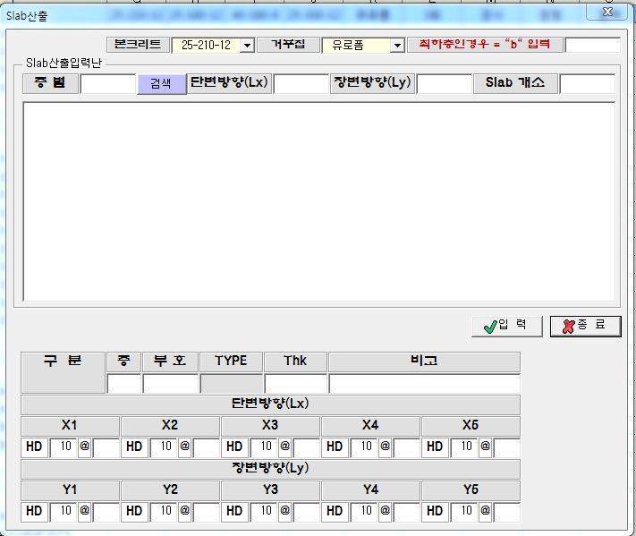 캡처5.JPG
