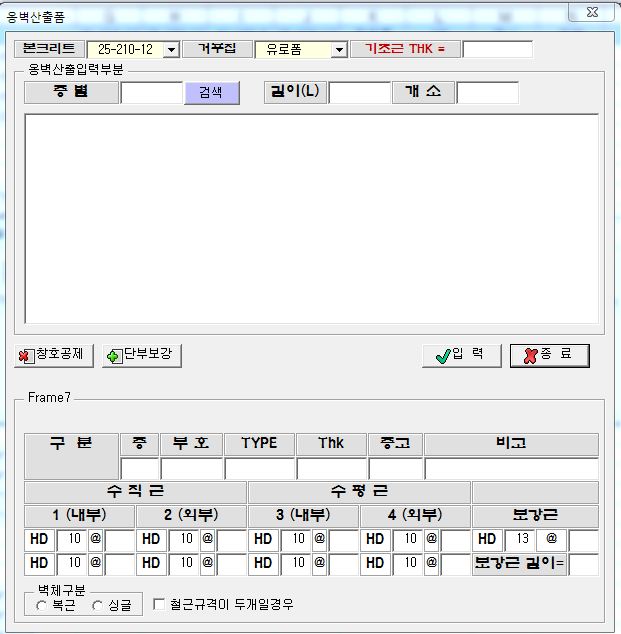 캡처6.JPG
