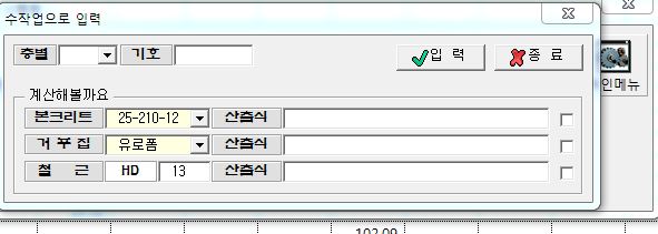 캡처8.JPG