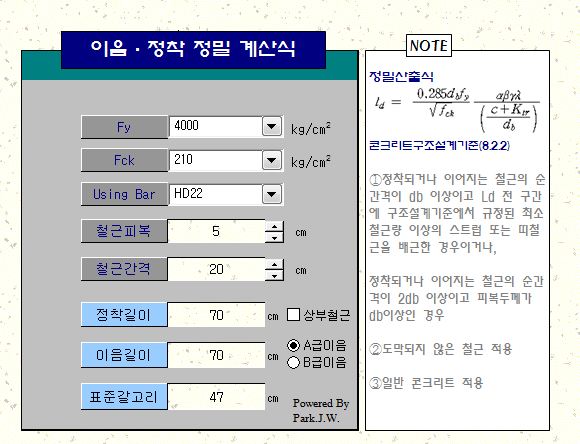 캡처9.JPG