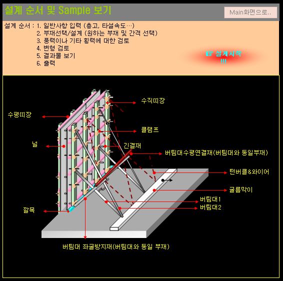 캡처11.JPG