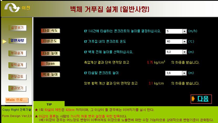 캡처22.JPG