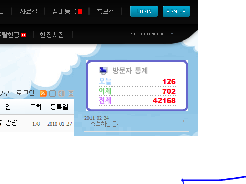 캡처.PNG