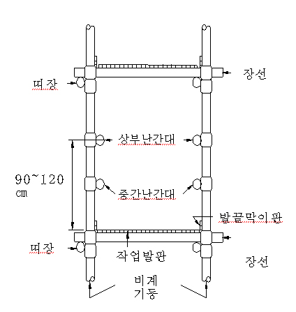 cs2-48_pic09.gif